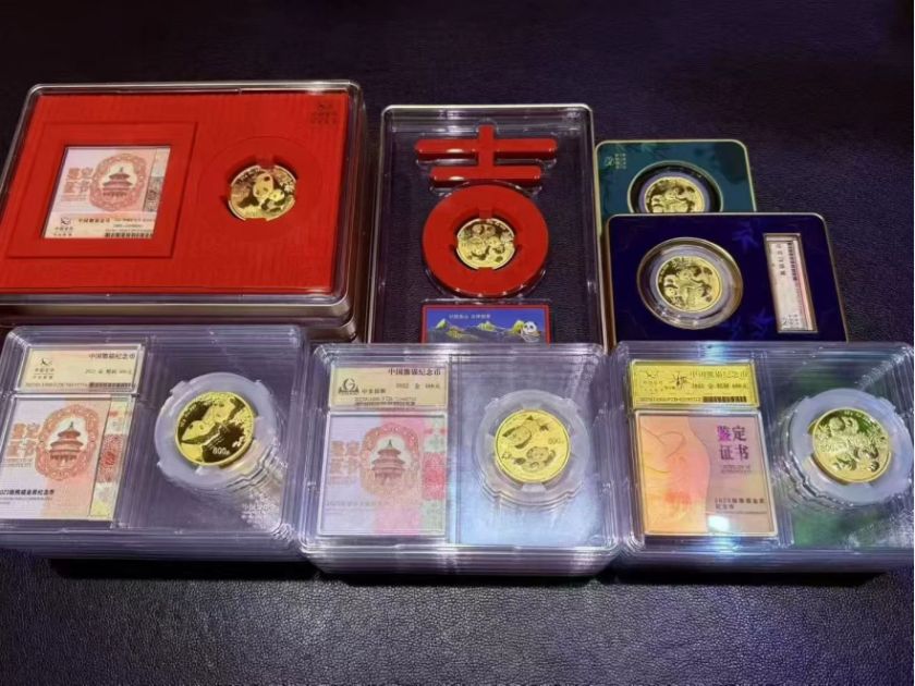 秦皇岛回收熊猫金币的地方 收购熊猫金币正规渠道